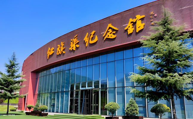 中国文字博物馆