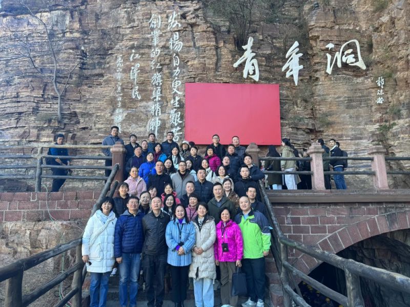 学员风采