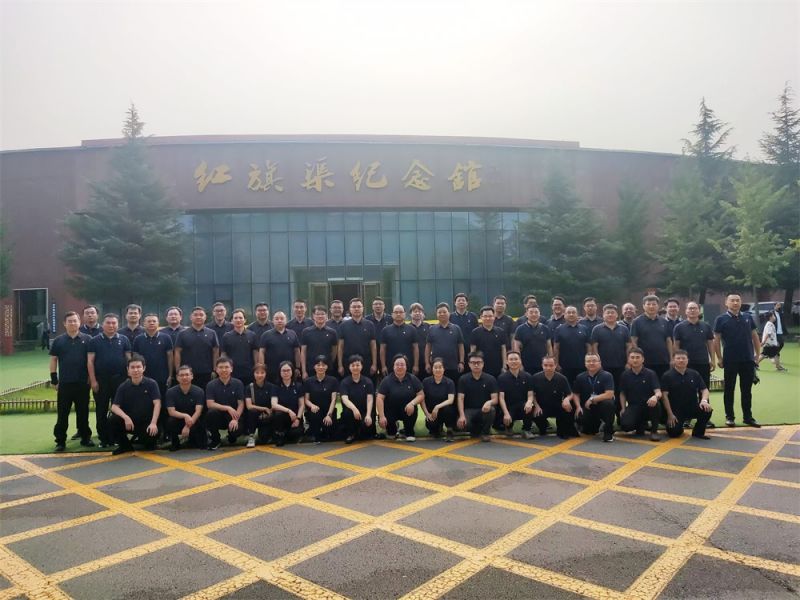 学员风采