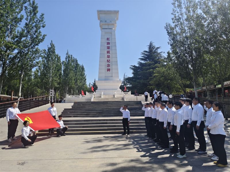 学院风采