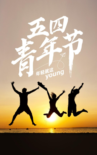 图片5